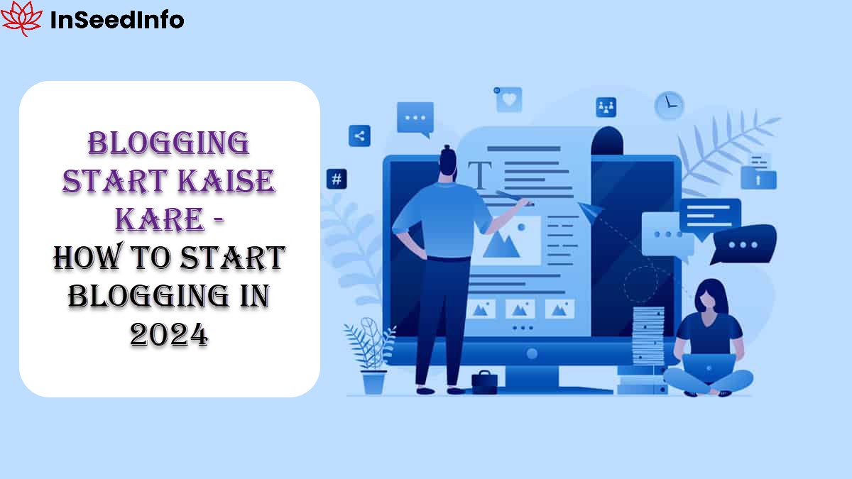 Blogging Start Kaise Kare