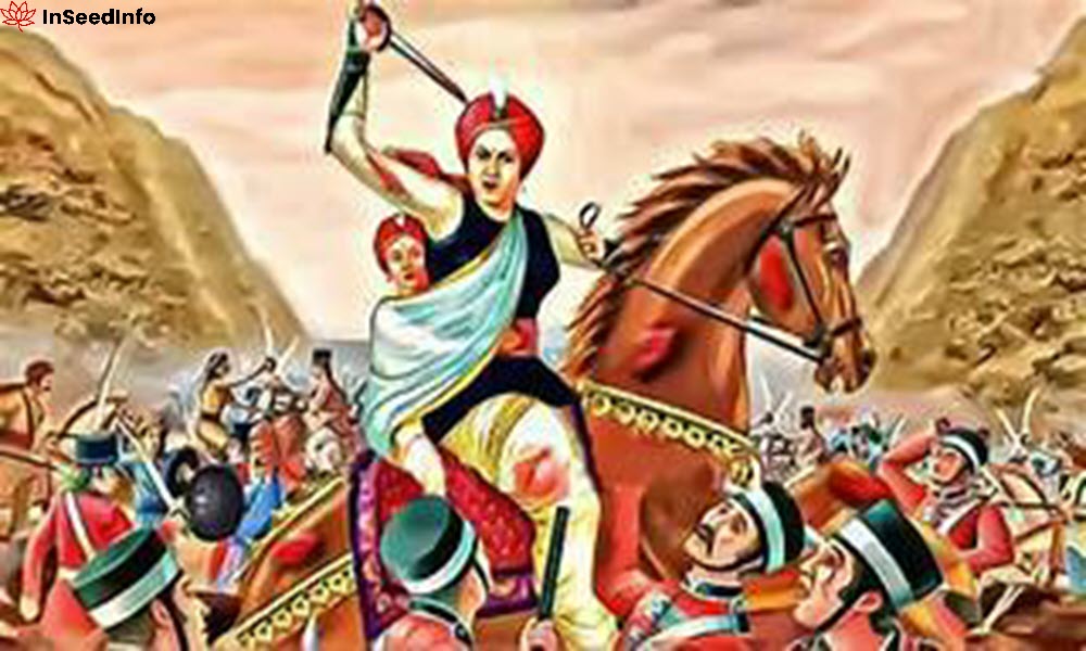 Rani Lakshmi Bai