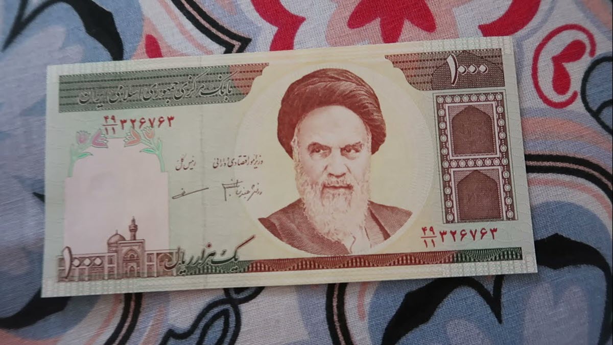 Iran Currency to INR