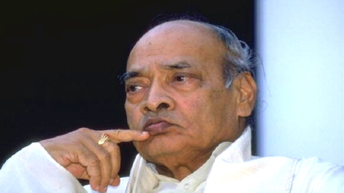 PV Narasimha Rao