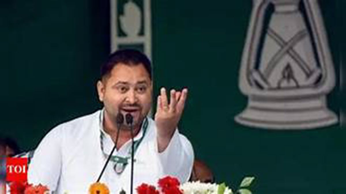 Tejashwi Yadav